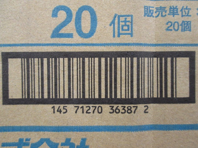 サキラック ケーブル支持金具 SUS 20個入 S-SK910-55-20