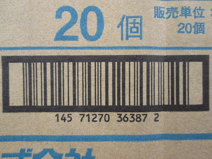 サキラック ケーブル支持金具 SUS 20個入 S-SK910-55-20