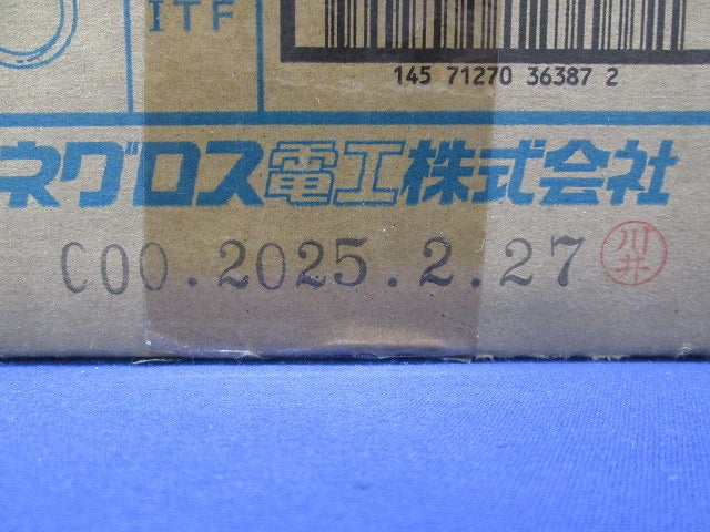 サキラック ケーブル支持金具 SUS 20個入 S-SK910-55-20