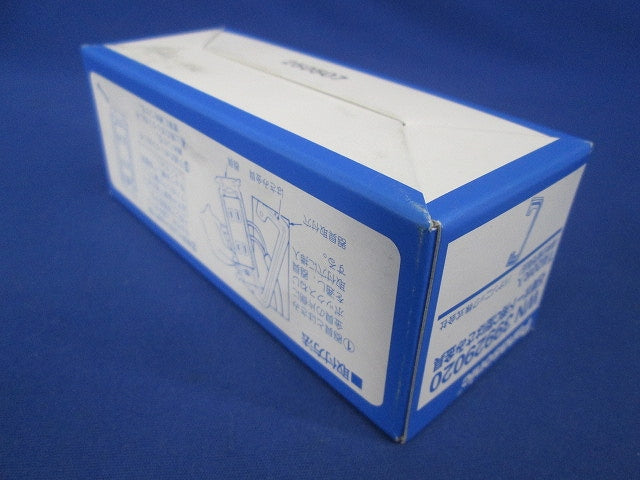 石膏ボード用C型はさみ金具 20枚入 WN39929020-20