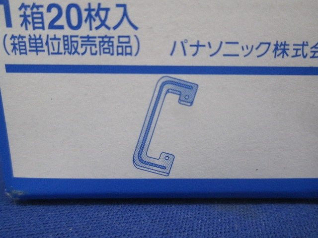 石膏ボード用C型はさみ金具 20枚入 WN39929020-20