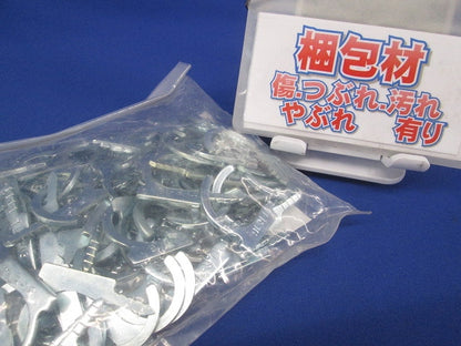 TLステップル 100個入 TLR-16-100