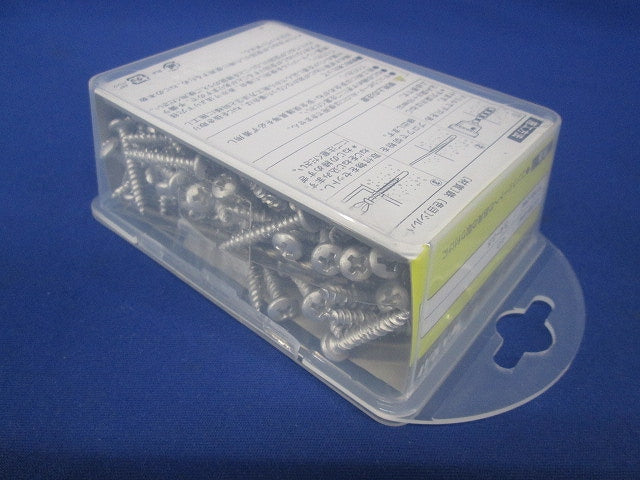 ビスピタ ドリル付 ナベ 4×25 バリューパック 200本入 BN425B-200