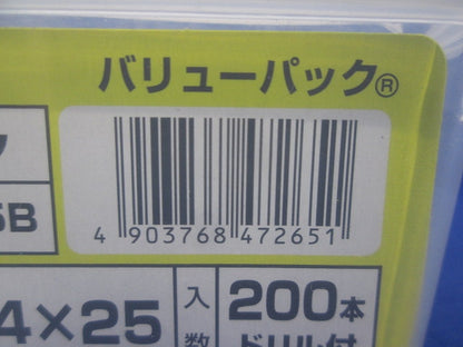 ビスピタ ドリル付 サラ 4×25 バリューパック 200本入 BS425B-200
