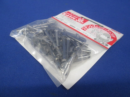 ヒットネイル 38S 30個入 ステンレス製 HN-38S-30