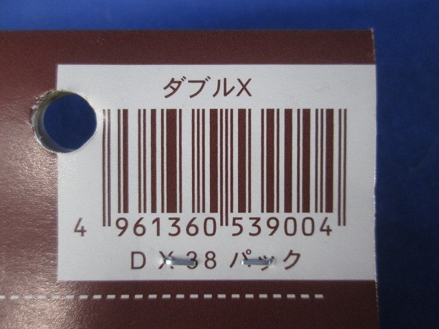 ALC用めねじプラグ 内部コーン打込み式 10本入 DX-38-10