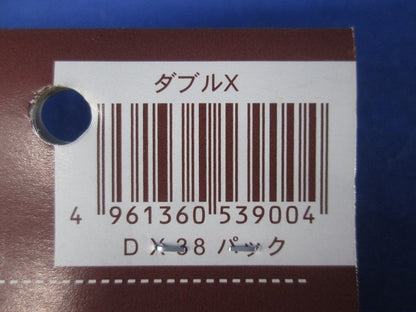 ALC用めねじプラグ 内部コーン打込み式 10本入 DX-38-10