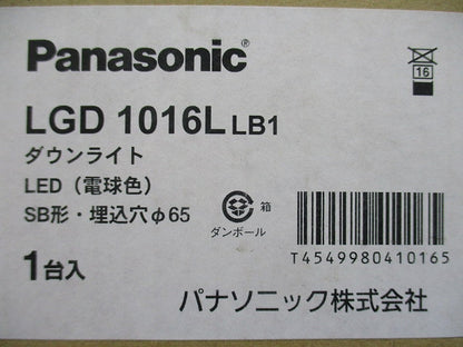 LEDダウンライト φ65 2700K 電球色 調光器別売 電源内蔵 LGD1016LLB1