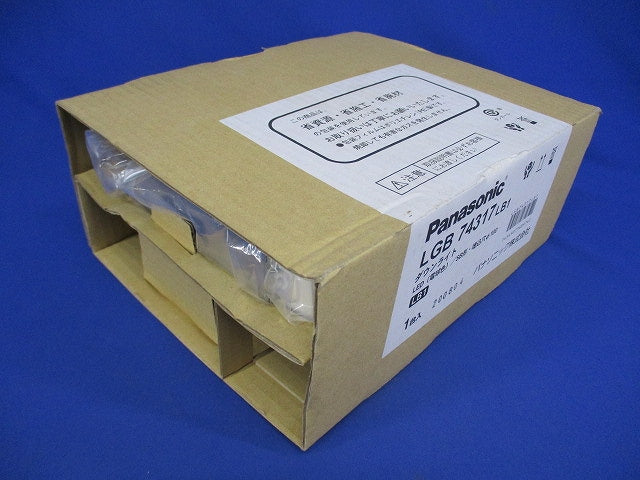 LEDダウンライト 2700K 電球色 調光器別売 電源内蔵 LGB74317LB1