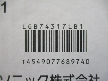 LEDダウンライト 2700K 電球色 調光器別売 電源内蔵 LGB74317LB1