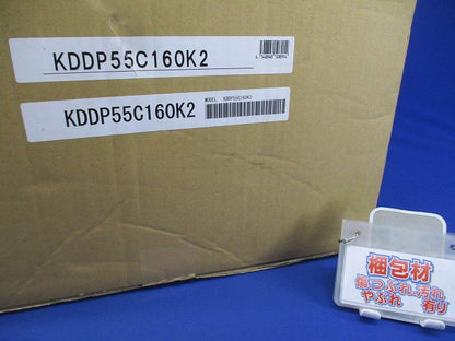 新鮮空気取入キット(T管付) KDDP55C160K2