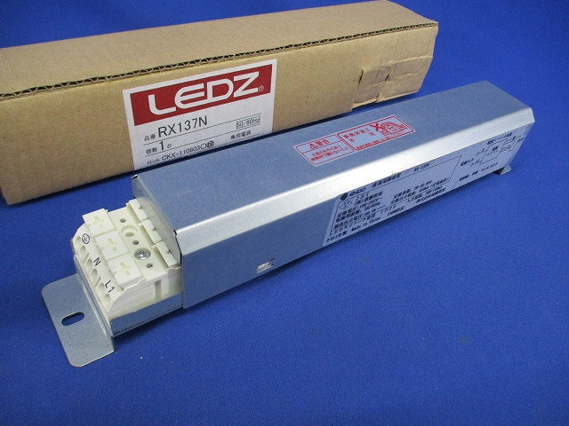 直流電源装置 非調光タイプ RX-137N