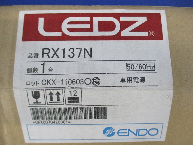 直流電源装置 非調光タイプ RX-137N