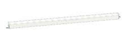 LED建築化照明器具 2700K 電球色 調光器別売 電源内蔵 LGB50208LB1