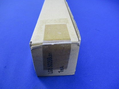 LED建築化照明器具 2700K 電球色 調光器別売 電源内蔵 LGB50208LB1