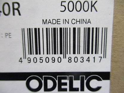 LED間接照明器具 5000K 昼白色 調光器別売 OL291240R