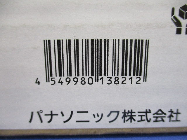 電源ヨコ入線用本体 5000K 昼白色 調光器・連結金具別売 NNF09094LJ9