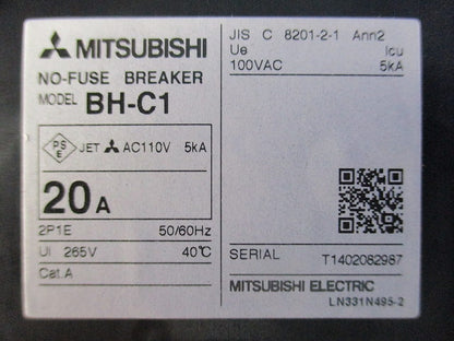 ノーヒューズ遮断器 分電盤用 2P1E AC100V 15A BH-C12P1E20A