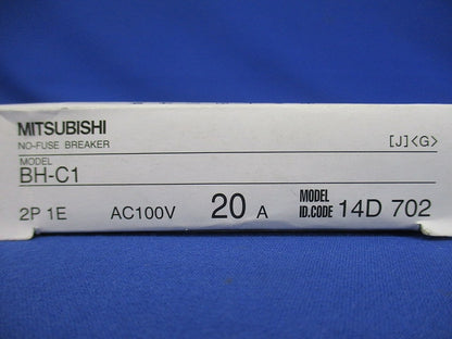 ノーヒューズ遮断器 分電盤用 2P1E AC100V 15A BH-C12P1E20A