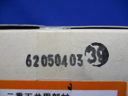 照明器具支持金具 20個入 T38H9-62-20