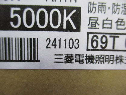 LEDライトユニット形 ベースライト 5000K EL-LUW44053NAHTN