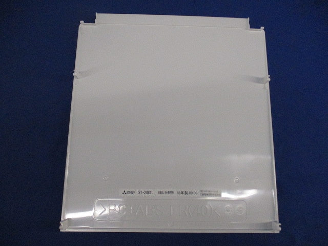 誘導灯用表示板(表示板のみ) S1-2081L