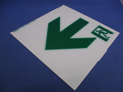 誘導灯表示板(表示板のみ)(２枚入) ET-20714