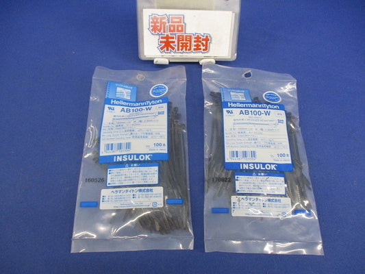 インシュロックABタイ66ナイロン耐候グレード(100本入×2計200本入) AB100-W