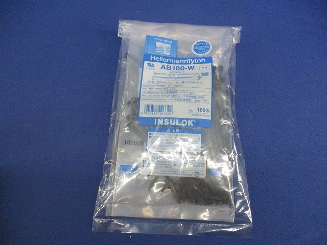 インシュロックABタイ66ナイロン耐候グレード(100本入×2計200本入) AB100-W