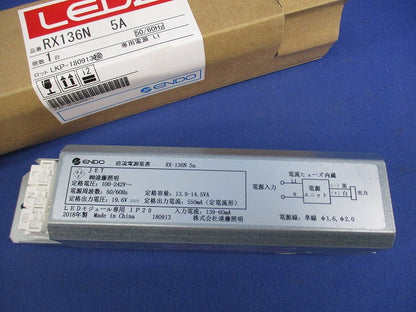 LEDモジュール専用 直流電源装置 非調光タイプ RX-136N