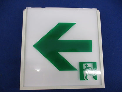 適合表示板 通路誘導灯用C級(表示板のみ) FK10016