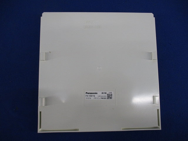 適合表示板 通路誘導灯用C級(表示板のみ) FK10016