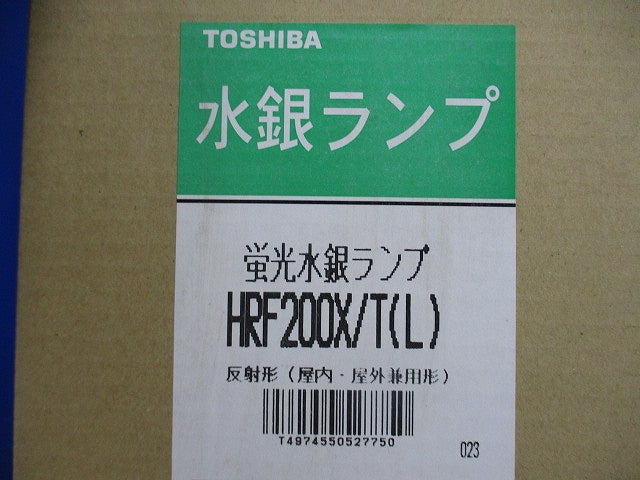 蛍光水銀ランプ E39 HRF200X/T