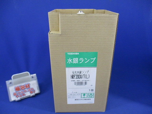 蛍光水銀ランプ E39 HRF200X/T