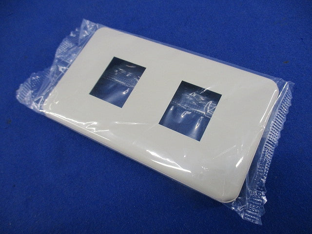 モダンプレート2コ用(8個入)(ミルキーホワイト) WN6002