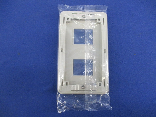 モダンプレート2コ用(8個入)(ミルキーホワイト) WN6002