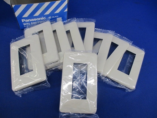 モダンプレート3コ用(9個入)(ミルキーホワイト) WN6003