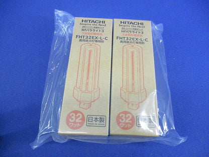 コンパクト形蛍光ランプ(高周波点灯専用形)(2個入) FHT32EX-L-C