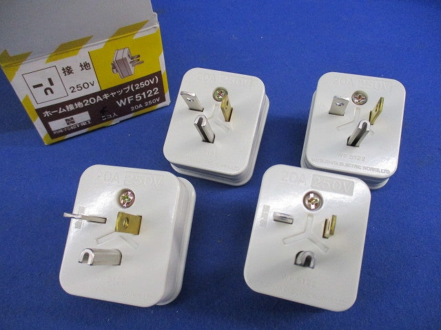 ホーム接地20Aキャップ(4個入)National WF5122