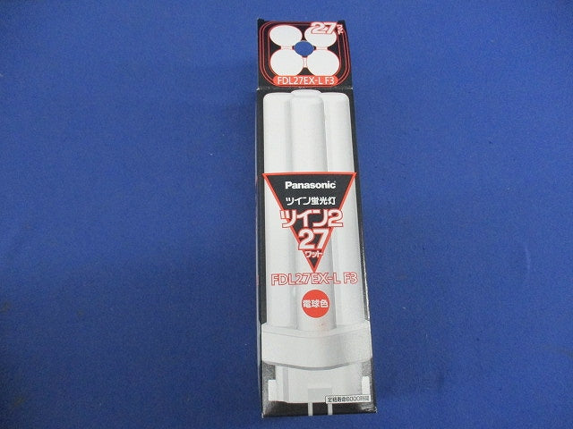 ツイン2 ツイン蛍光灯 27形(電球色)(2個入) FDL27EX-L