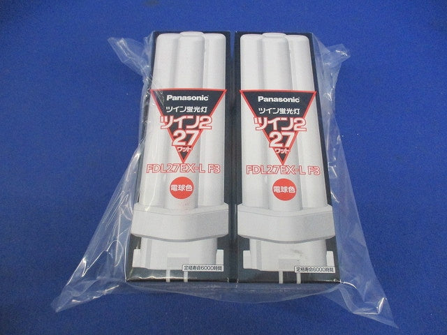 ツイン2 ツイン蛍光灯 27形(電球色)(2個入) FDL27EX-L