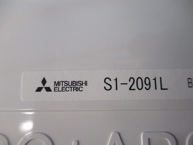 LED避難口誘導灯用適合表示板(表示板のみ) S1-2091L