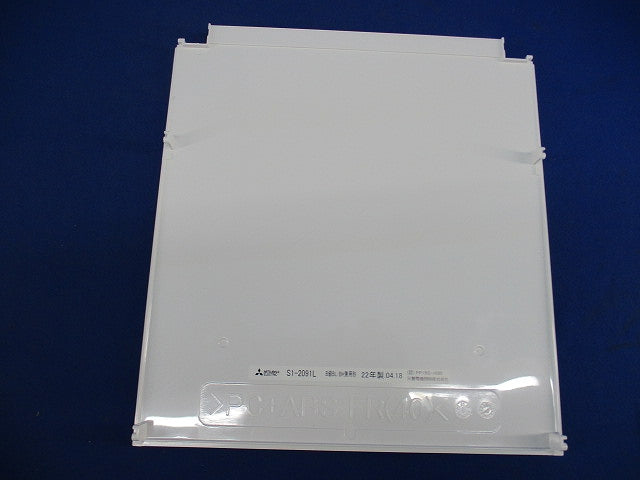LED避難口誘導灯用適合表示板(表示板のみ) S1-2091L
