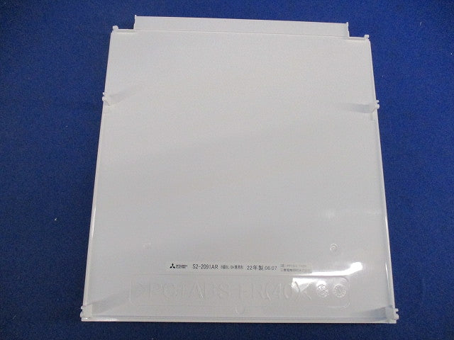 LED誘導灯表示板(表示板のみ) S2-2091AR