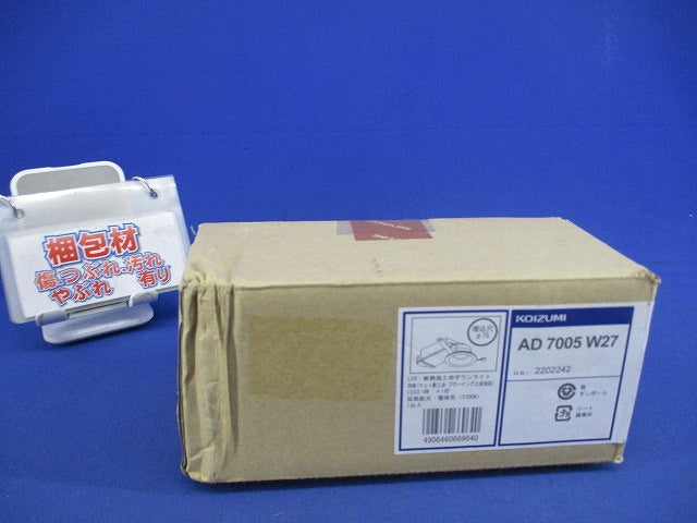 LED一体型ダウンライトφ75(電球色) AD7005W27