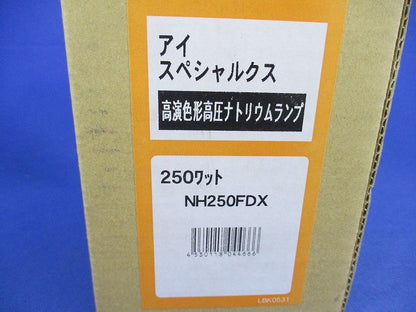 アイ スペシャルクスE39(250W・拡散形) NH250FDX