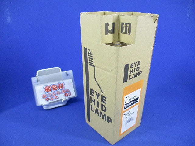アイ スペシャルクスE39(250W・拡散形) NH250FDX