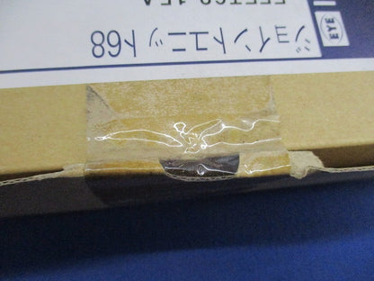 ジョイントユニット68 EFET68-15A