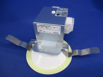 LEDダウンライトφ100(電球色) OD261894R