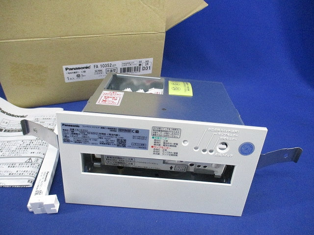 コンパクトスクエア避難口/通路誘導灯(本体のみ)(22年製) FA10352